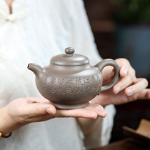 Set as Purple Sand Pot full handmade high-end private bookings to make personality teapot original mine Qingduan Green Clay Persimmon Garden Pot