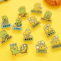 Creative ins Wind cartoon banana student test paper folder cute text migrant worker transparent small clip