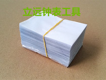  Watches and watches watch tools square protective film bracelet protective film buckle protective film electrostatic bag watch film