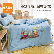 Children's quilt kindergarten bedding set of six boys cotton admission bedding set of seven baby four sets