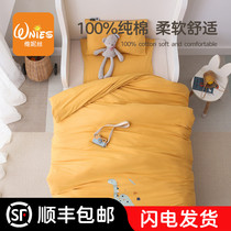 Baby kindergarten quilt three-piece baby bedding special six-piece set with core nap quilt
