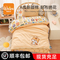 Kindergarten is set to three-piece elementary school students lunch totobacco bed supplies enrolled in six pieces of summer quilt set seven pieces