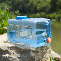 Outdoor pure water bucket with faucet mineral Bucket Car food grade household drinking bucket PC plastic water storage tank