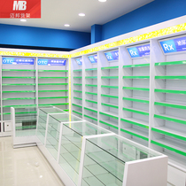 Pharmacy shelf Pharmacy display shelf Pharmacy counter design custom solid wood Western medicine cabinet Clinic medicine shelf multi-function