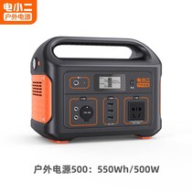 Electric small two outdoor power large capacity 220V mobile power portable 500W Emergency backup storage battery camping