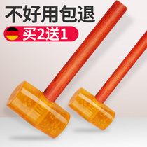 Transparent rubber hammer Plastic hammer Rubber hammer Wooden handle Champagne hammer Tile multifunctional construction installation rubber hammer