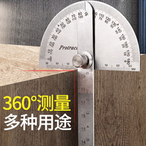 Protractor multifunctional high-precision angle gauge with magnet torque wrench adjustable angle ruler semicircle stainless steel