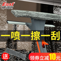 Glass eraser telescopic rod double-sided window eraser high-rise household windows wiping tape cleaning cloth cleaning tool