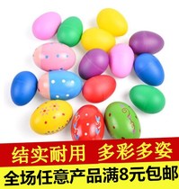 Baby sand hammer children early education Music Percussion instrument sand ball children rattle grasp Chase Chase training toy
