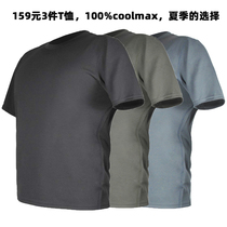 Cat tiger beast 22 new coolmax tactical short-sleeved quick-drying round neck t-shirt outdoor hiking running perspiration breathable