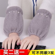 Sleeve jacket woman short work protective sleeve autumn winter sleeve head anti-fouling office adult sleeve cuff anti-fouling