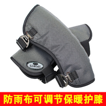 Electric car Winter knee pads warm cycling wind-proof and cold-proof battery car leg guards women wear short models