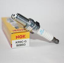 NGK spark plug KR9C-G is suitable for Bombardier motorboat 300 Xidu RXP300 GTX300 RXT