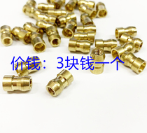 Spark plug universal joint copper cap tail hat contact fire wire copper head
