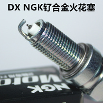 NGK ruthenium alloy spark plug suitable for Yamaha TMAX530 500 NMAX155 NMAX155 NVX155 SMAX155
