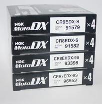 CPR7EDX-9S CR8EDX-S CR9EDX-S CR8EHDX-9S for motorcycle NGK ruthenium alloy spark plug