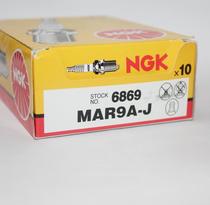 NGK Spark Plug MAR9A-J(6869) for Ducati 1098 821 hacker Gully speed devil