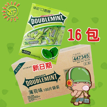 Green Arrow chewing gum 100 pieces bagged mint flavor single piece catering and leisure snacks 1600 pieces FCL batch zero