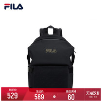 FILA Phila Le official mens backpack 2021 Winter new sports backpack large capacity schoolbag men