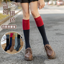 Autumn and winter color slimming knee socks children high tube socks cotton stockings knee thigh socks color retro long socks