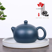 Yujia sand art Yixing purple clay teapot famous all pure handmade home collection of raw ore ink green mud Xi Shi pot tea set