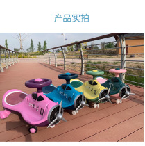 Aircraft twist swing car anti-rollover taxi universal wheel baby slipping June 1 Childrens Day gift