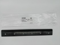 Ryobi AP-10N Pressure planer planer clip