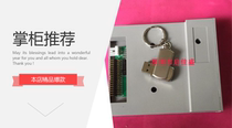 AI plug-in machine SMT Placement machine dispenser floppy drive to USB interface floppy drive to U disk
