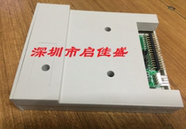 American HAAS CNC machine tool machining center floppy drive to USB interface HAAS floppy drive to U disk