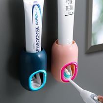 Leppi Wall-mounted Sloth squeeze toothpaste Divine Instrumental Children Single Fully Automatic Squeezer Toothbrush Shelving free of punch