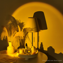 Net Red Day Not Downhill Photo Atmosphere Projection Light Atmosphere Sunset Light Photographic Prop Light Four Color Adjustable
