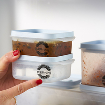 Rice box frozen small lunch box brown rice Miscellaneous grain fat reduction quantitative refrigerator office workers microwave heating fresh-keeping