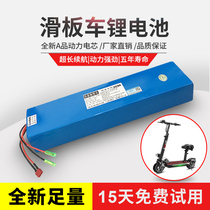 Electric car 48V lithium battery custom folding Allang hilop built-in 36V scooter battery 10ah12ah