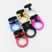 General personality car decoration trailer hook modified HF racing qian yin gou adhesive hook creative qian gang trailer hitch supplies