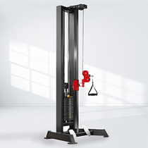 Commercial big asuka unilateral small asuka trainer Household wall gantry high drop-down rowing fitness equipment