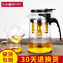 Glass bubble teapot high temperature resistant teapot home tea filter tea set kung fu tea maker elegant teapot