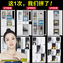 Dongguan locker staff lockers tin bathroom change wardrobe with lock beauty salon Barber shop locker cabinet