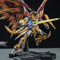 Moto nuclear MNQ-01 Sky storm Amber Yanhuang Dragon White up super movable alloy skeleton luminous finished model