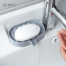 Japanese drainable soap box Diversion type drain soap box bathroom wash table raised creative non-slip soap bracket