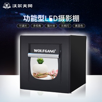 Wolfgang 80cm led studio small set Taobao softbox filling light photo photo box