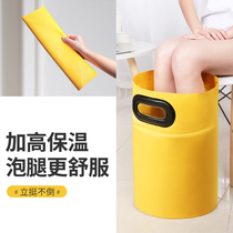 Foldable foot bag portable foot bucket heat preservation foot basin folding bucket over calf outdoor travel dormitory