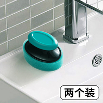 2 handles bath cylinder brush countertop washbasin sink pool wall glass brush bathroom cleaning brush sponge brush