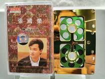 New out-of-print unopened Leslie Cheung Cantonese Classic Metal Wheel small opening tape