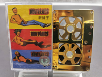 New OUT-of-print Stock NEW PANTS Band NEWPANTS Metal Wheel SMALL OPENING Tape