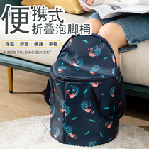 Portable foldable basin outdoor water basin travel large number bubble foot bag Tourism Laundry basin washbasin washing footed bucket