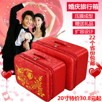 Red wedding suitcase bride dowry box press box wedding dowry mother retro portable Password travel luggage