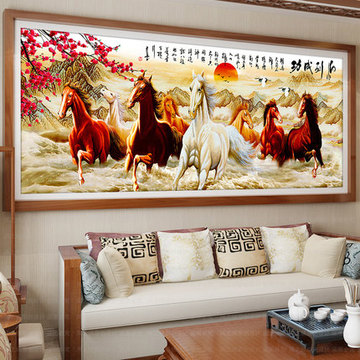 印花十字绣八骏图新款 马到成功十字绣八匹马2.5米八马图客厅大幅