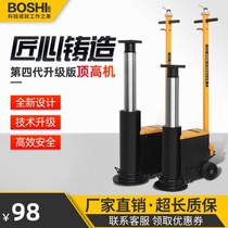  Auto repair pneumatic hydraulic lifting machine 80 tons 100 tons high top girder lifting jack cart Heavy truck