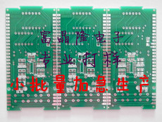 PCBӹ ·PCB pcb/˫/