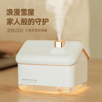Humidifiers Small Home Silent Bedrooms New Valentines Birthday Gifts Girls Birthday Gift Desktop Office